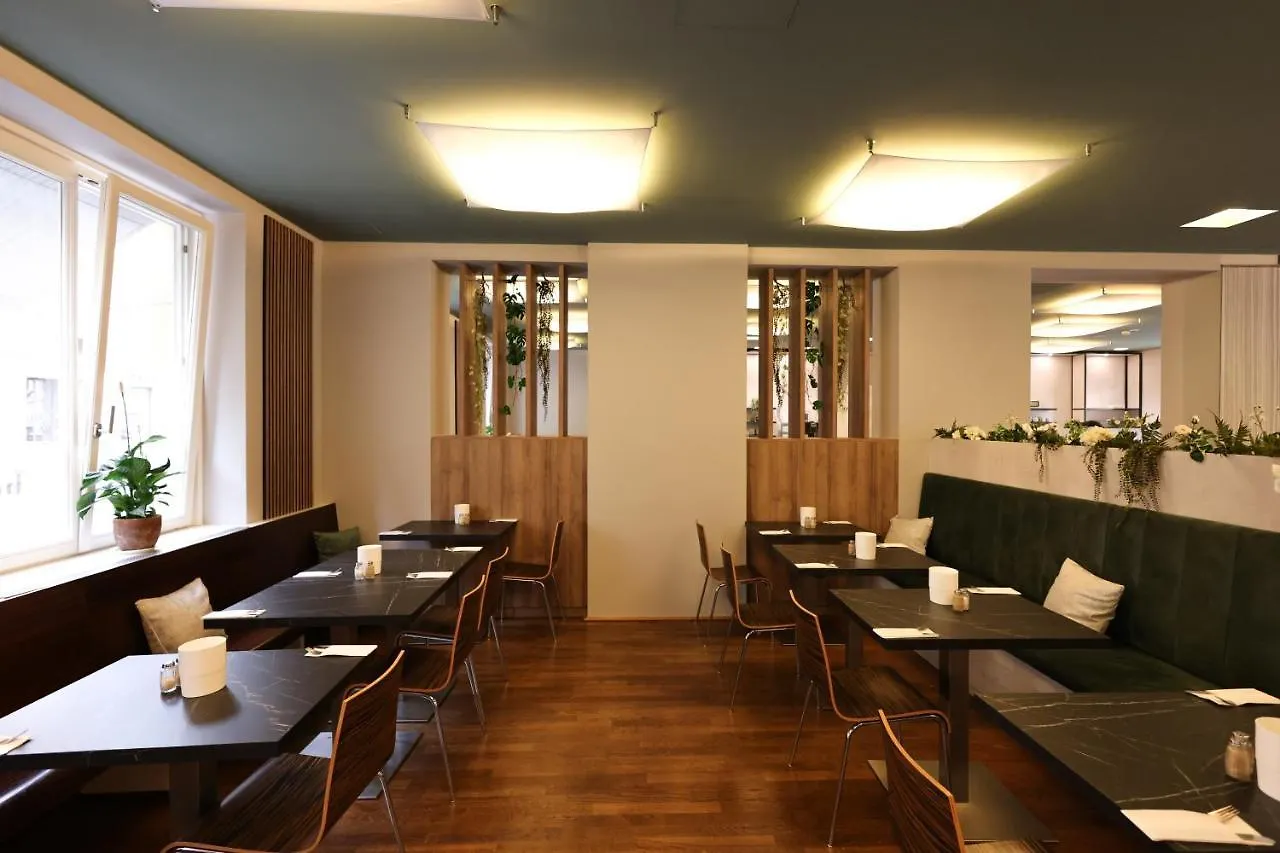 Altstadt Hotel Hofwirt זלצבורג אוסטריה